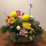 Ｙ.　　明けましておめでとうございます！　　