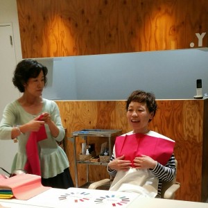 Ｙ.　パーソナルカラー診断