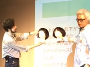 Ｙ.　ふたりのカットセミナー